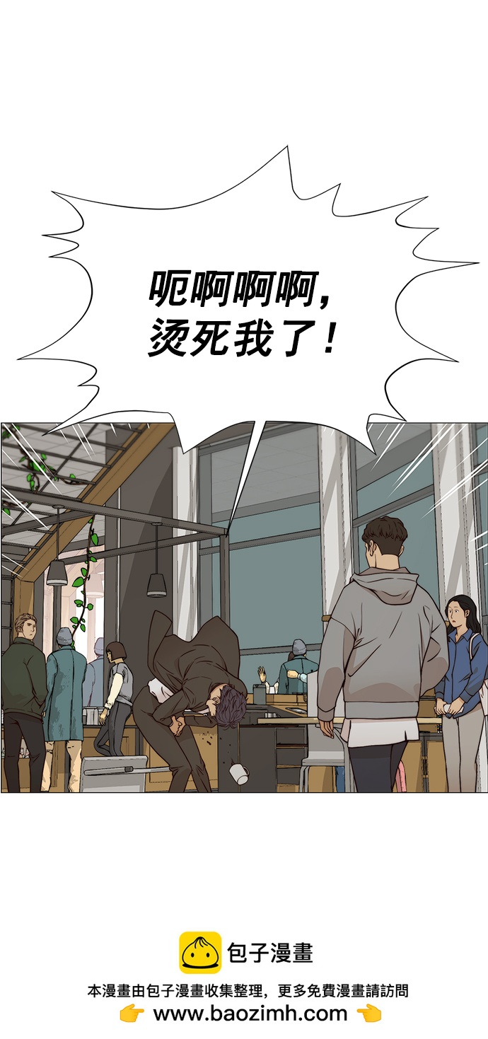 第 50 页