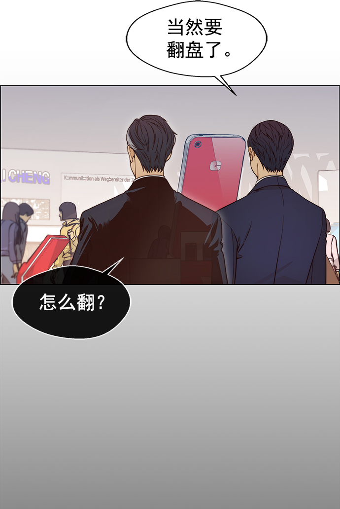 第 56 页