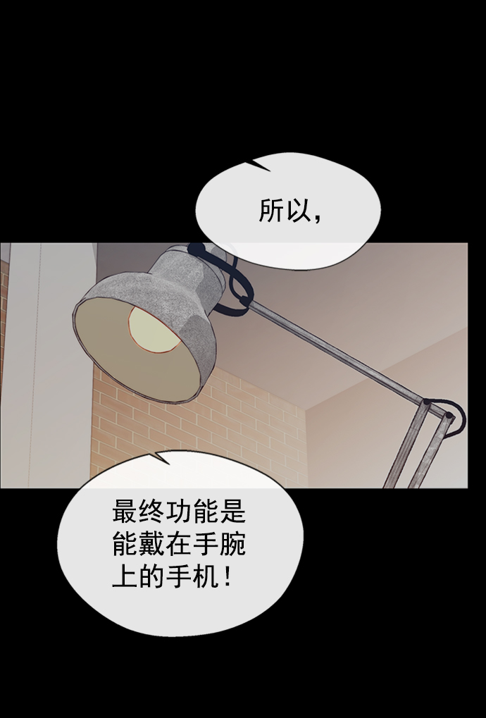 第 63 页