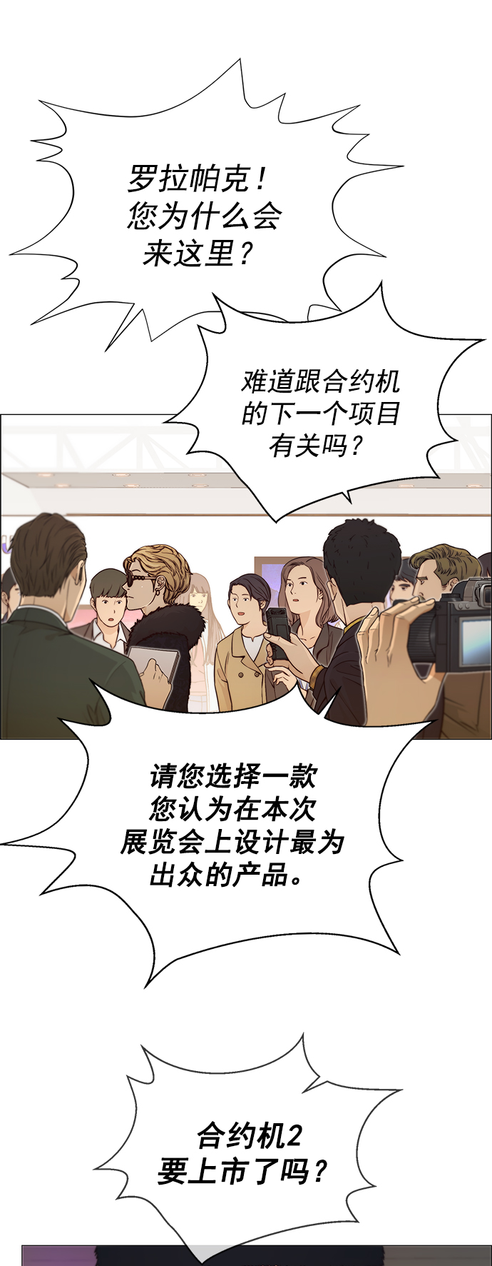 第 35 页