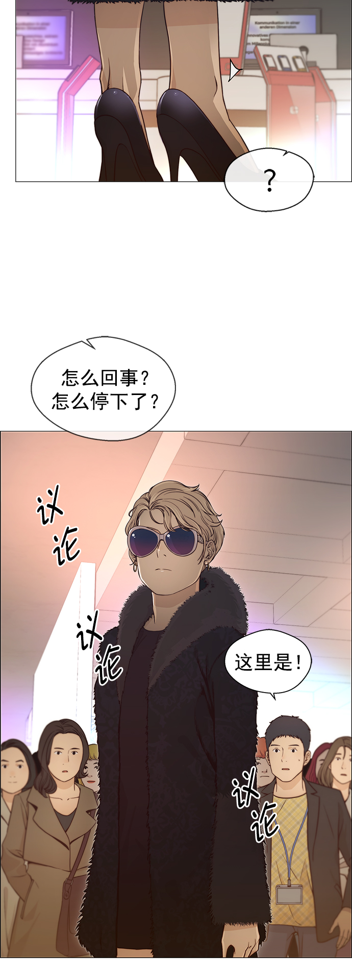 第 36 页