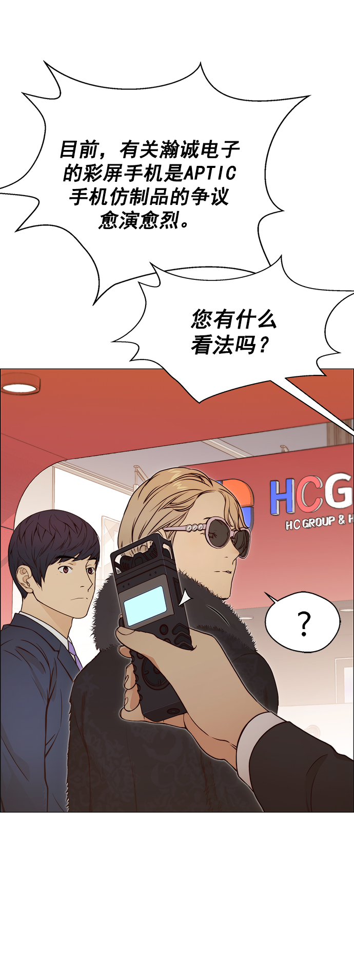 第 40 页