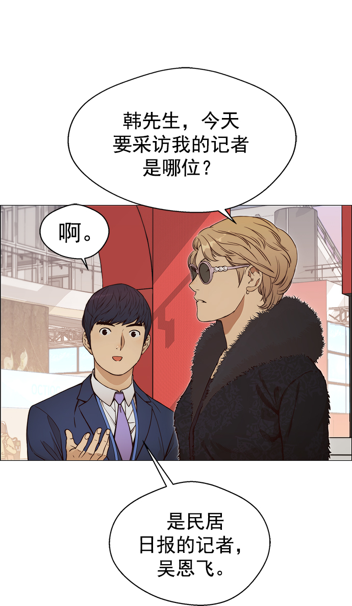 第 51 页