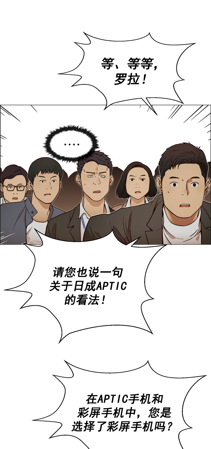 第 55 页