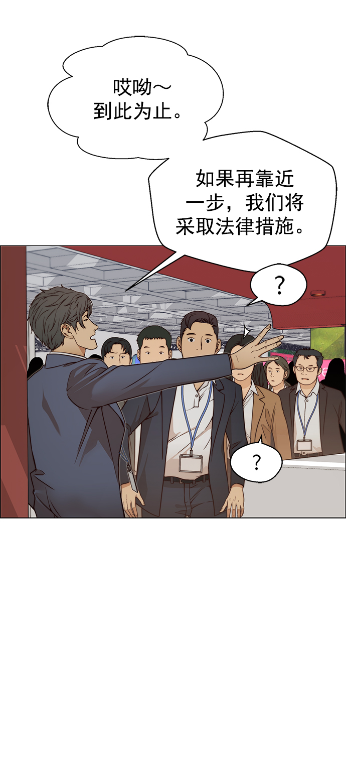 第 57 页