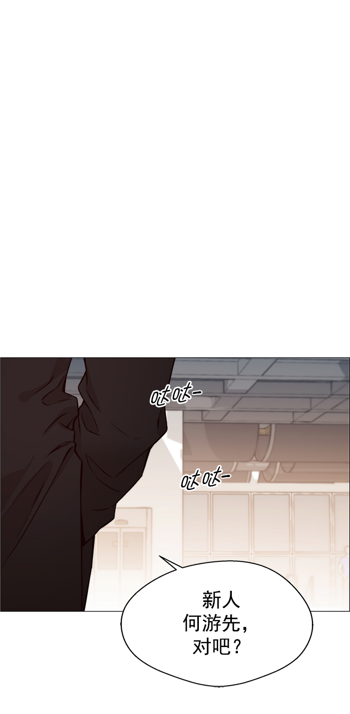第 60 页