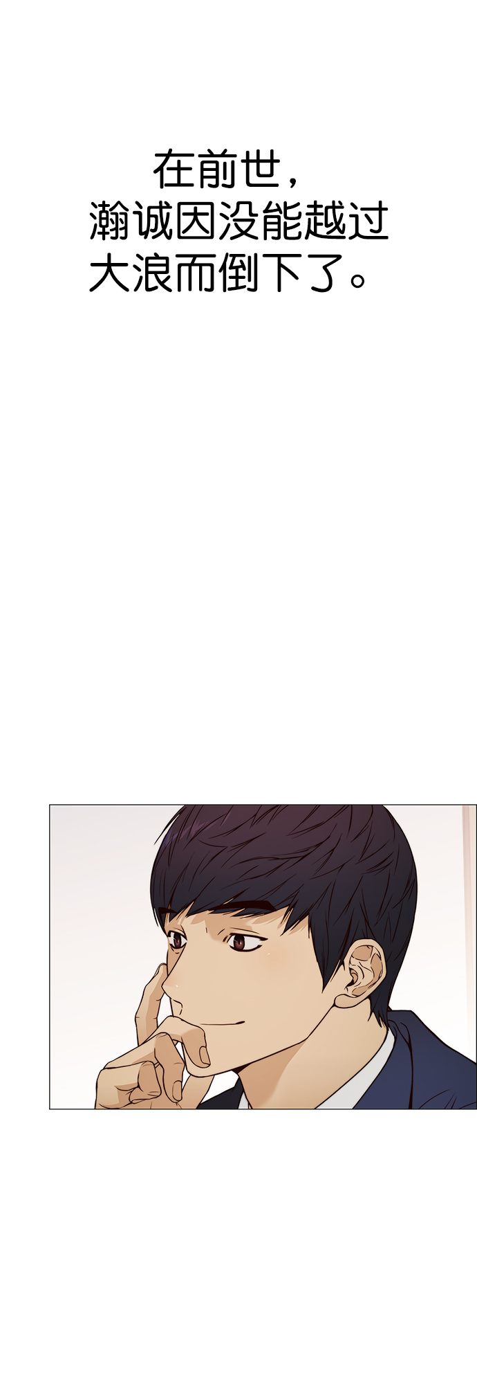 第 66 页