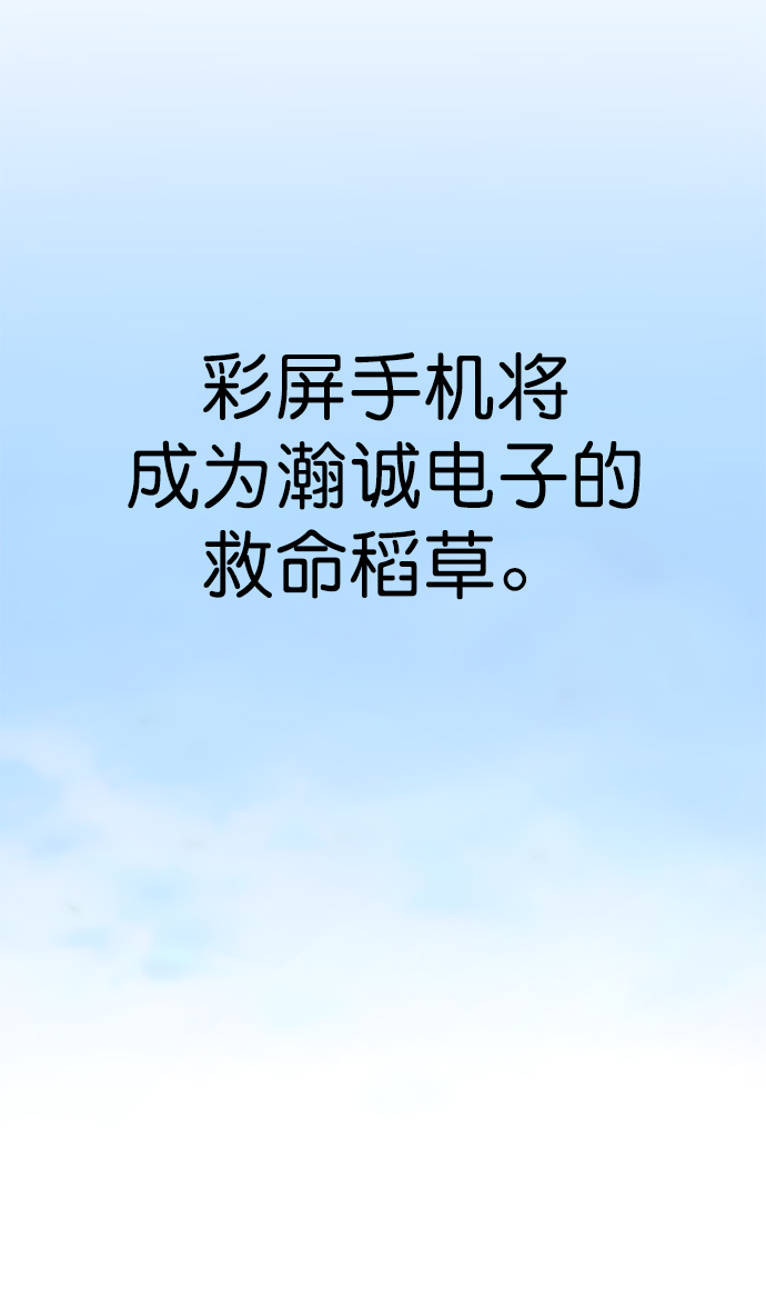 第 68 页