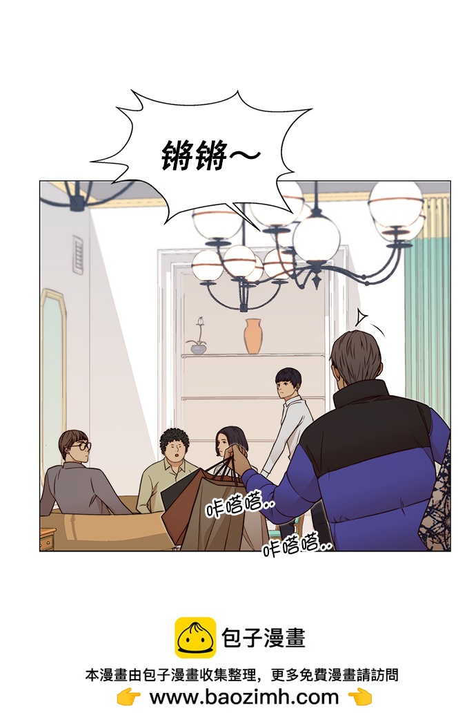 第 50 页