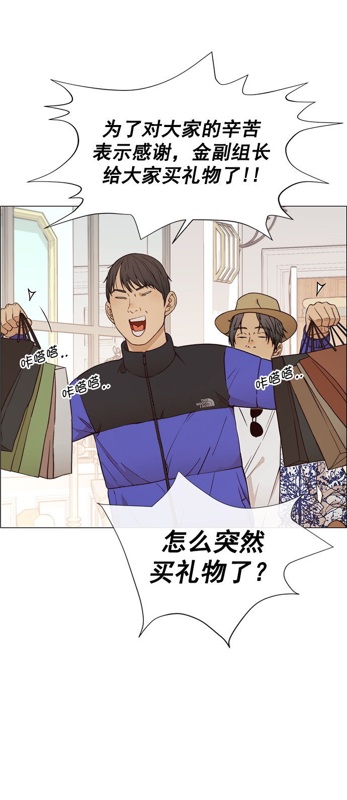 第 51 页