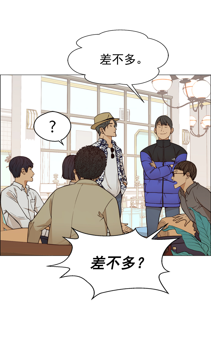 第 60 页