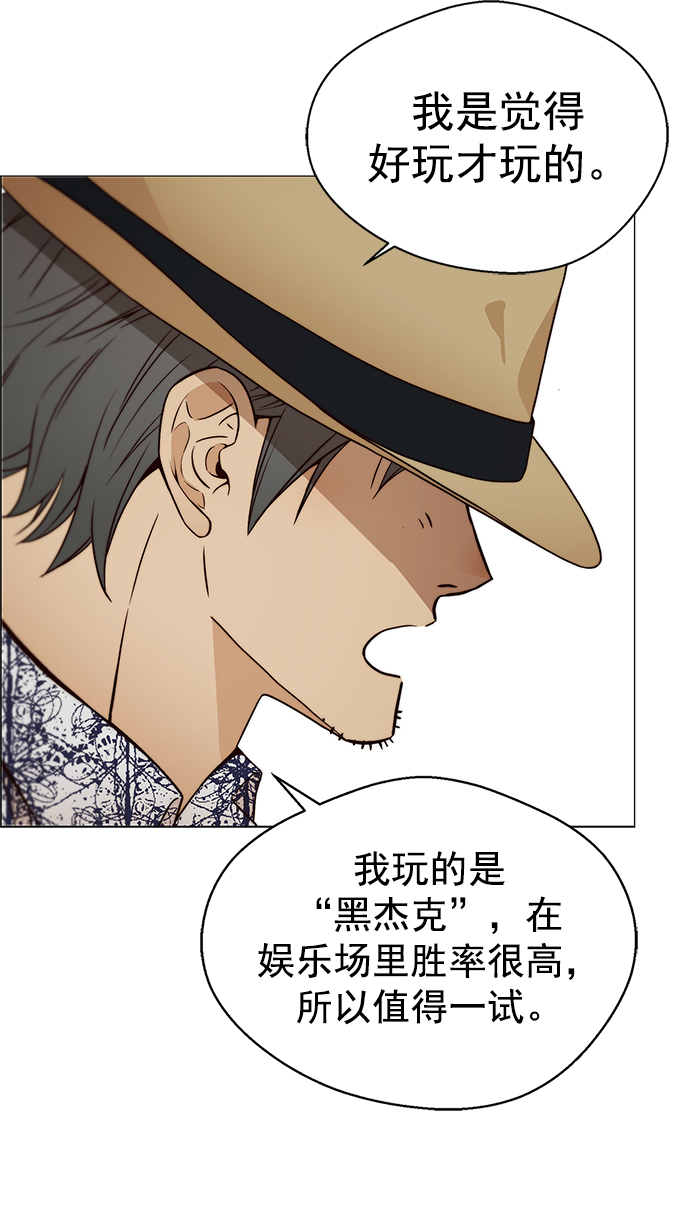 第 63 页