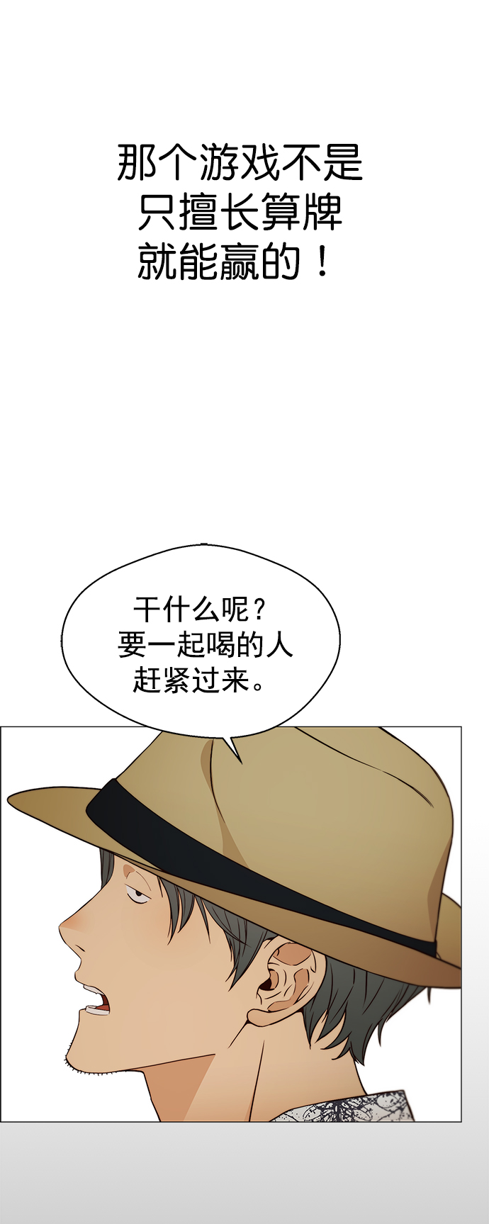 第 67 页
