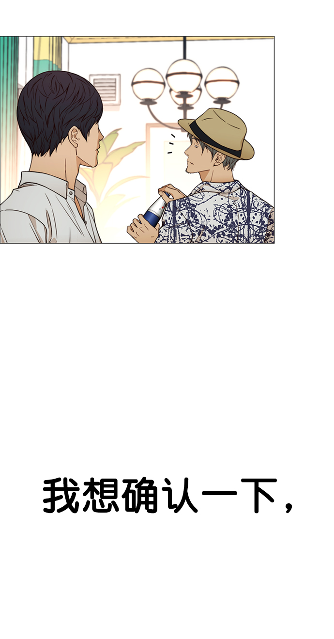 第 74 页