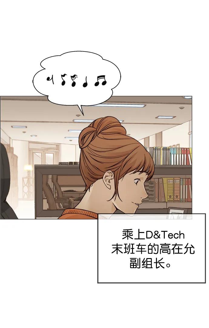 第 43 页