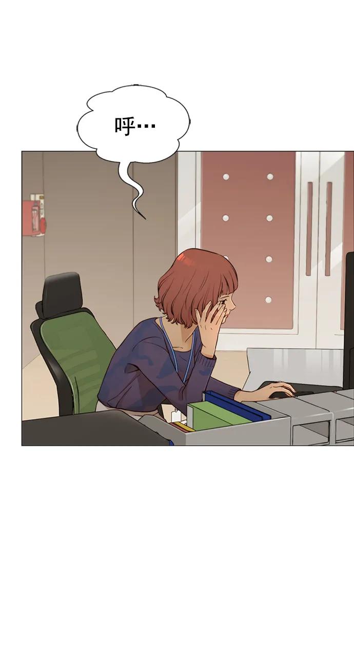 第 69 页