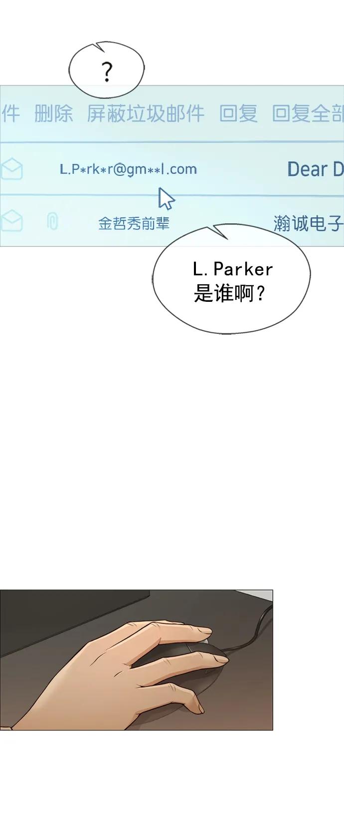 第 70 页
