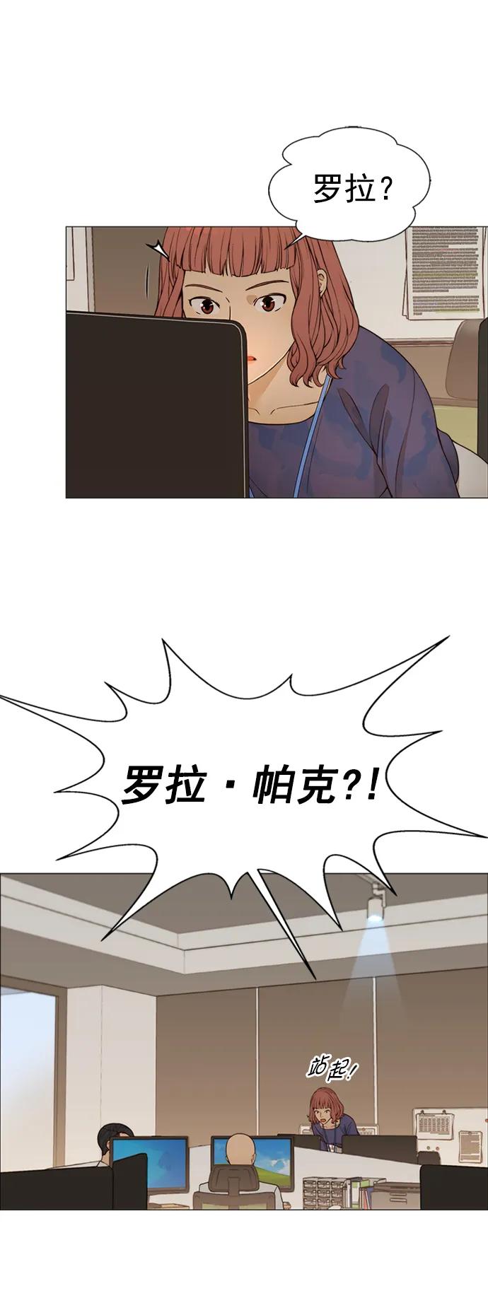 第 71 页