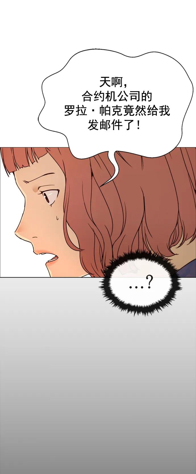 第 72 页
