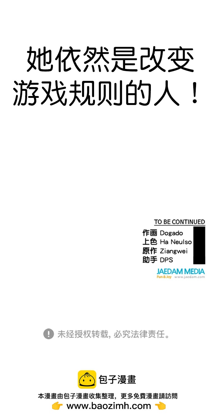 第 83 页