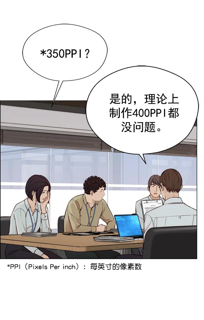 第 44 页