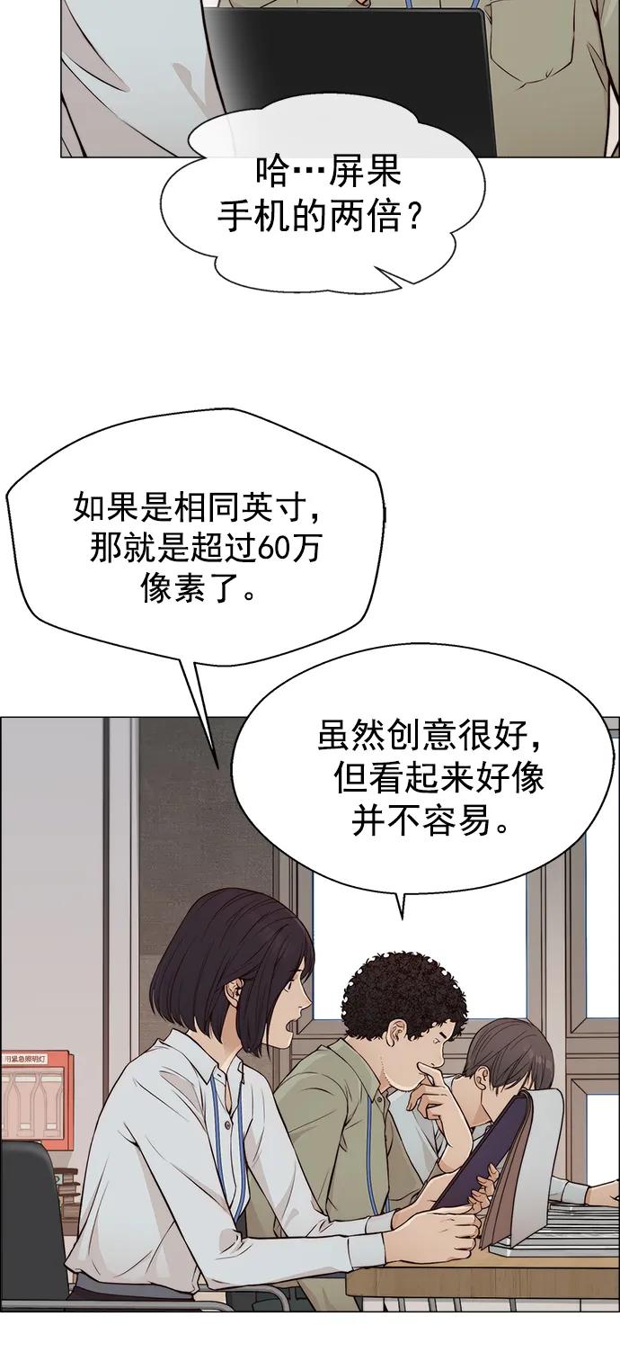 第 46 页