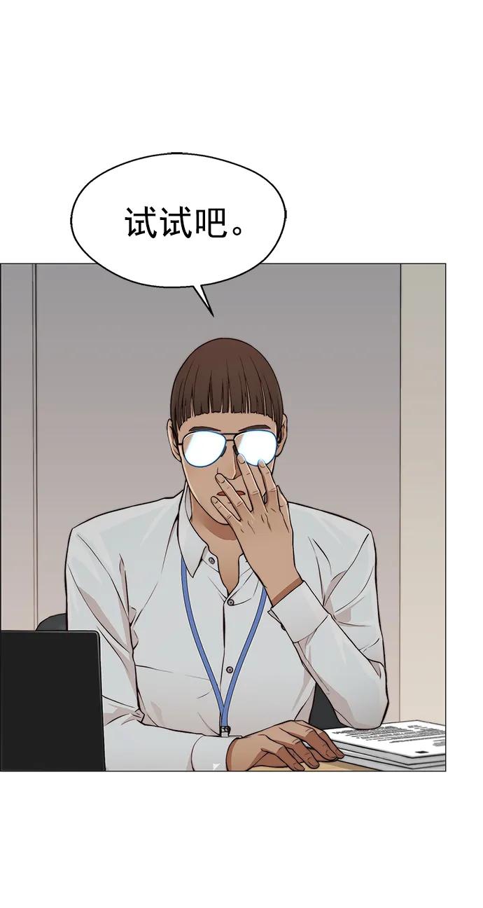 第 57 页
