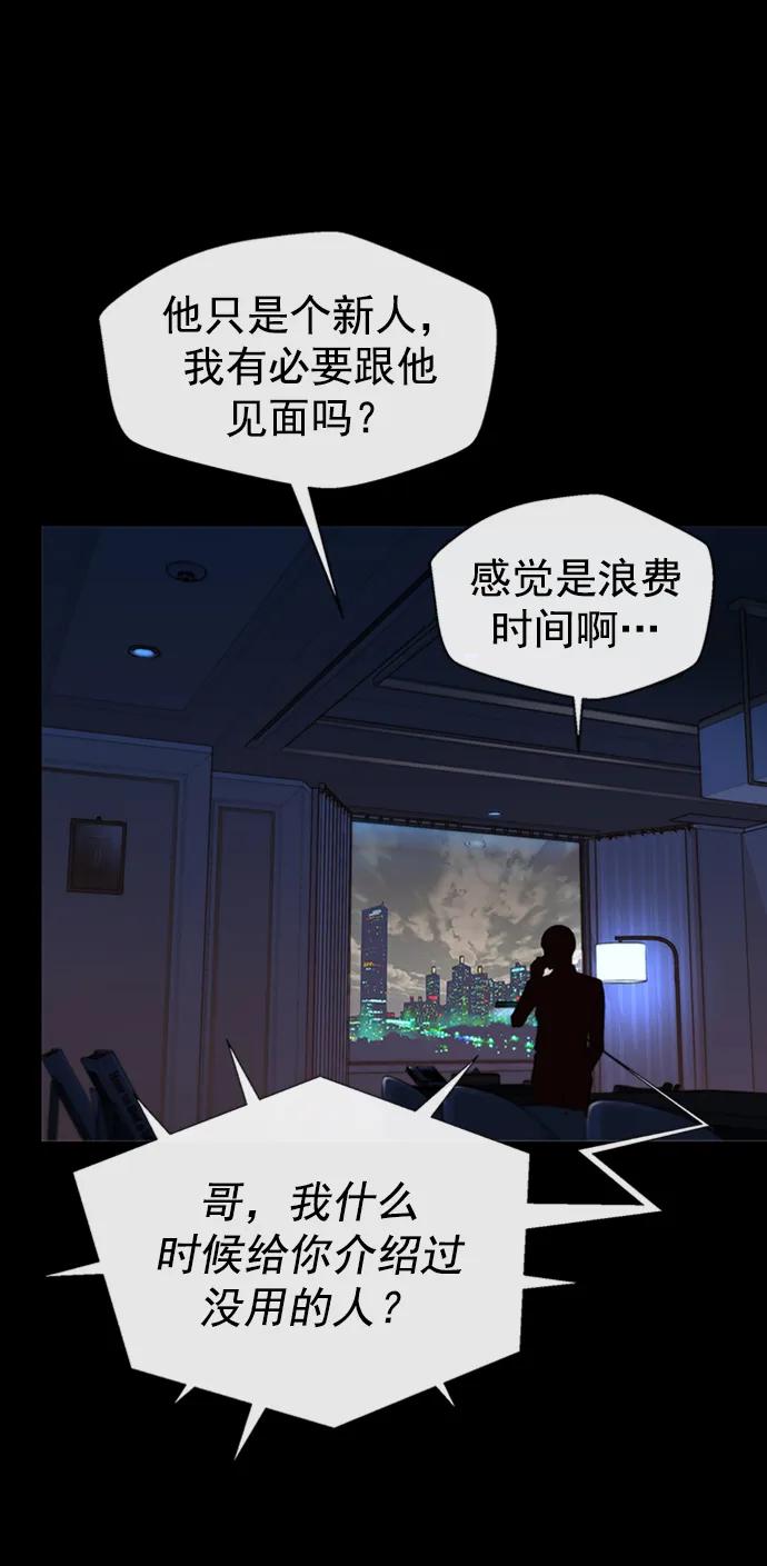 第 64 页
