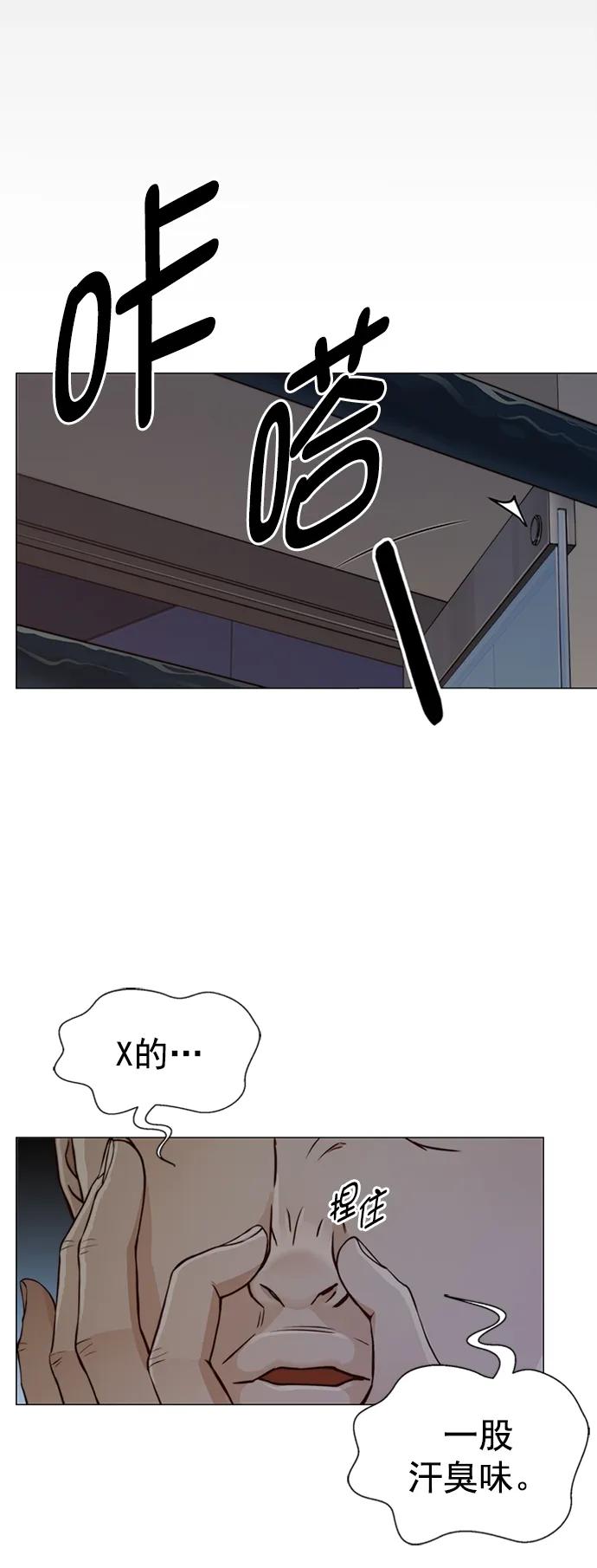 第 65 页