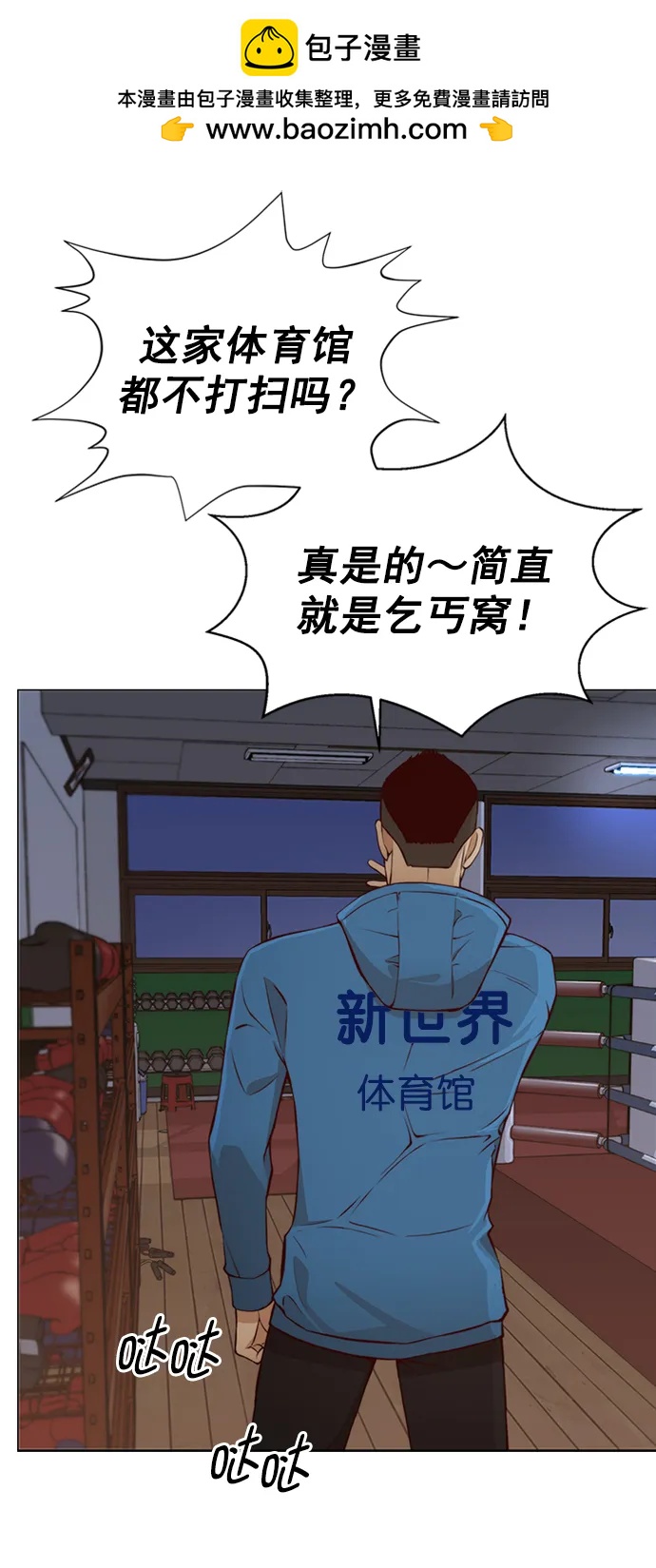 第 66 页