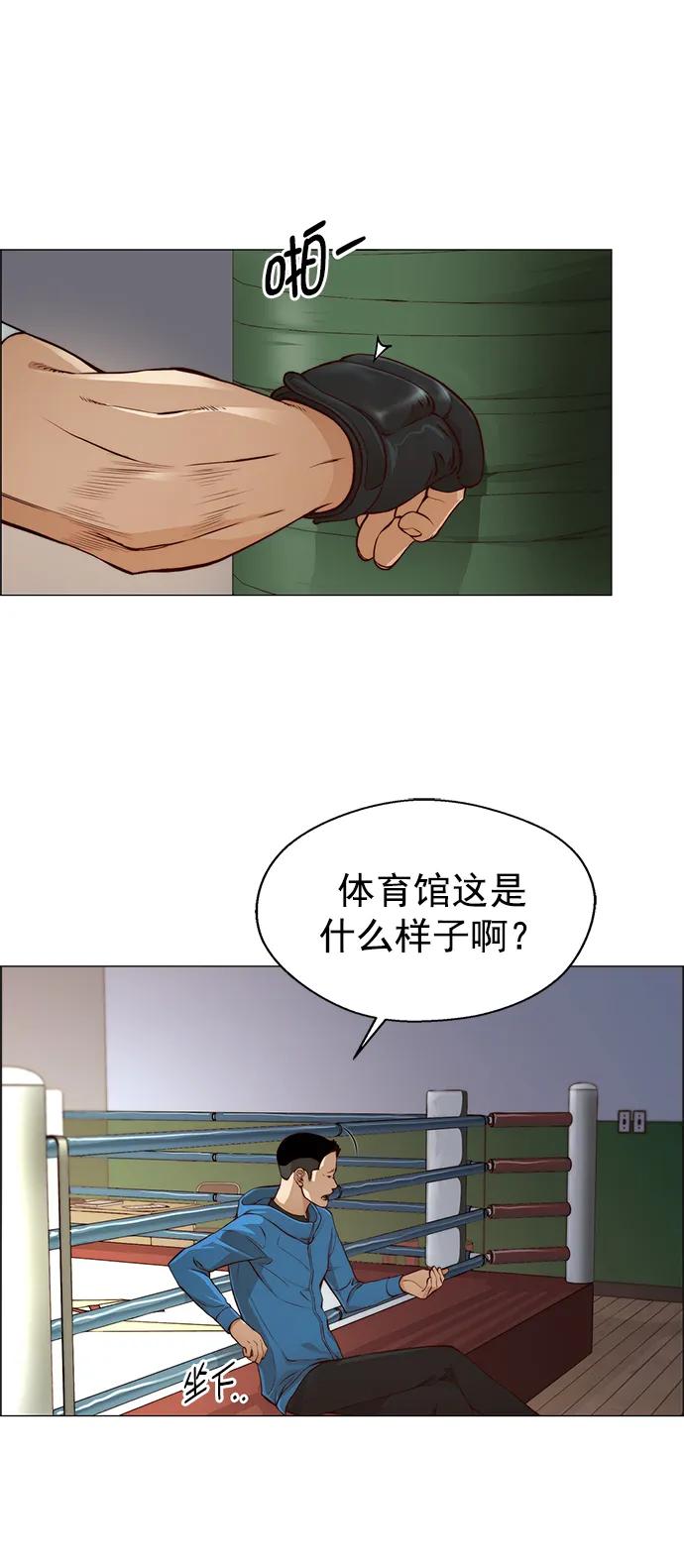 第 67 页