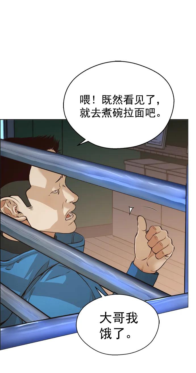 第 71 页