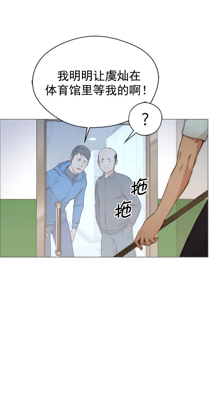 第 64 页