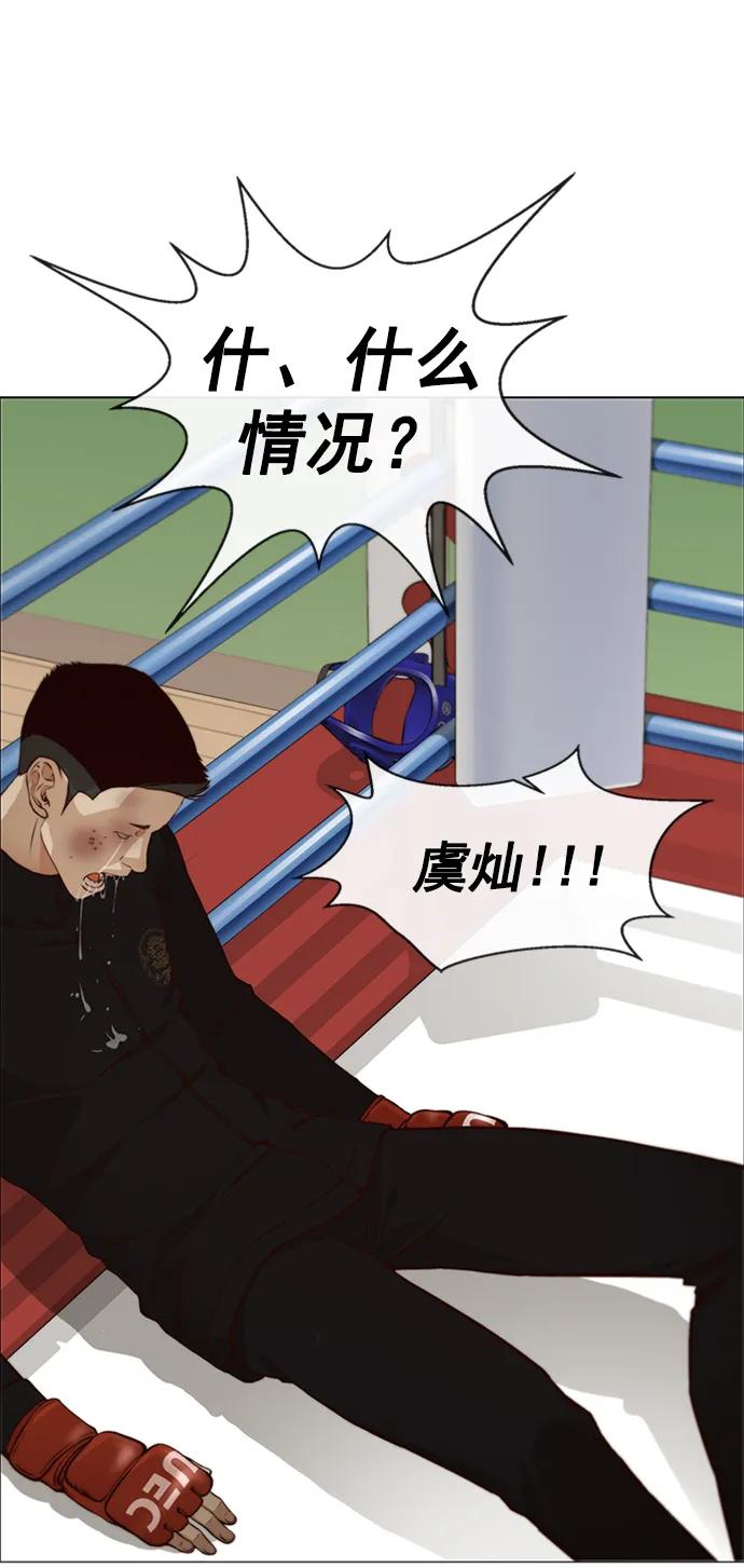 第 67 页