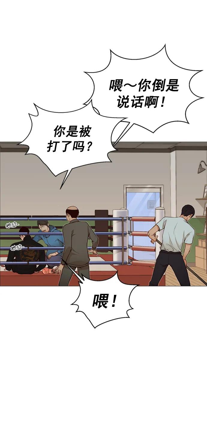 第 69 页