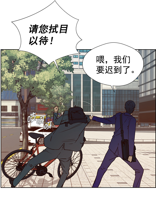 第 46 页