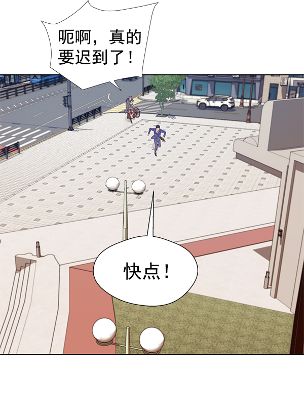 第 48 页