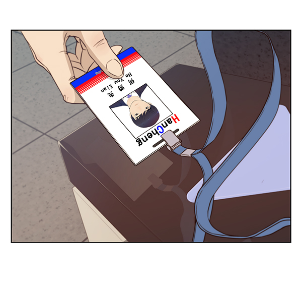 第 54 页