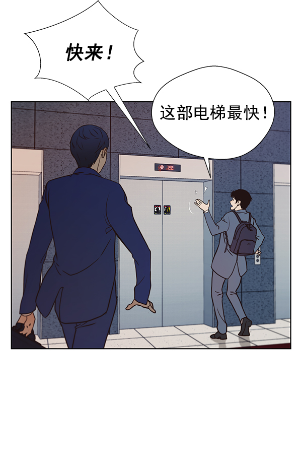第 60 页