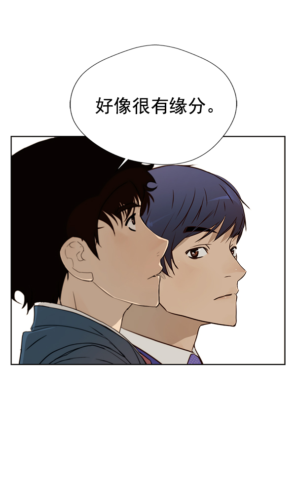第 69 页