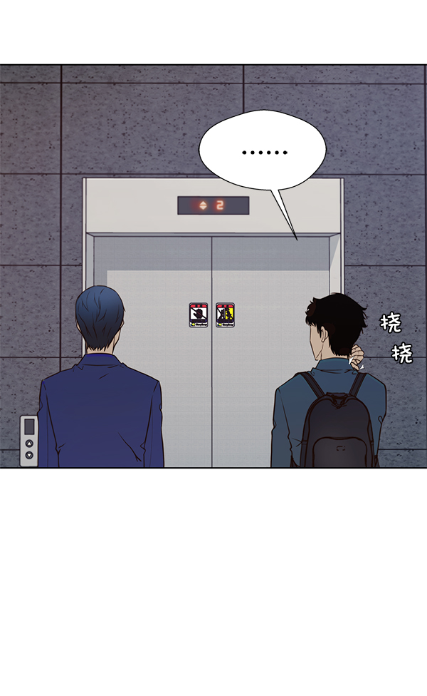 第 73 页