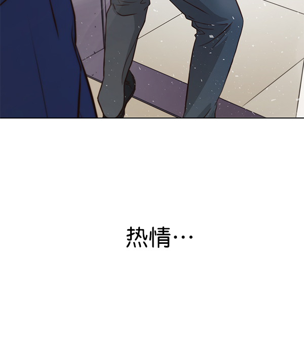 第 87 页