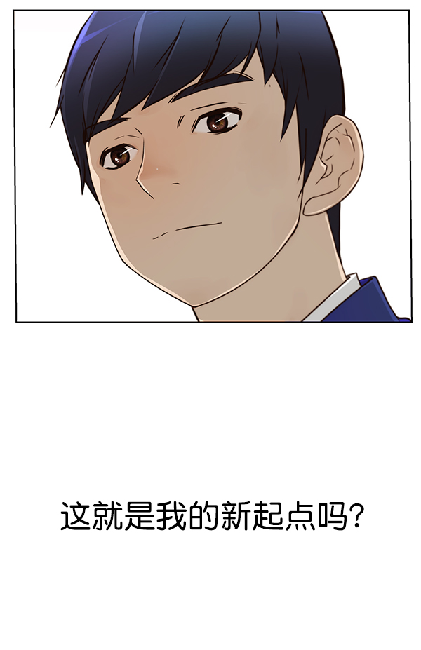 第 88 页
