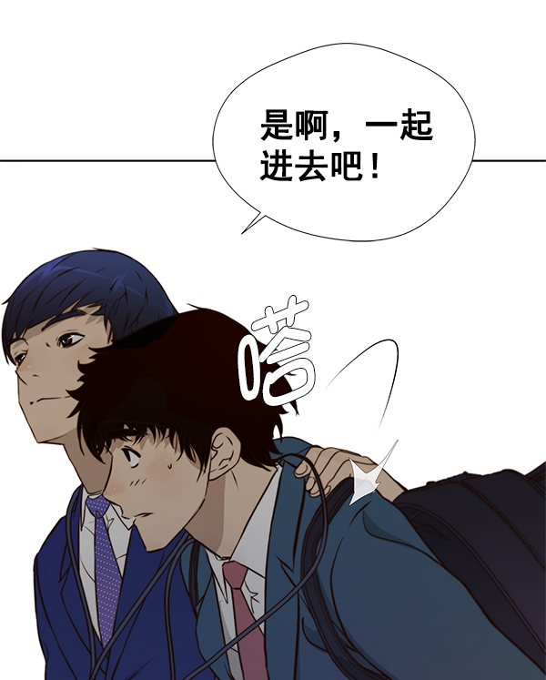 第 89 页