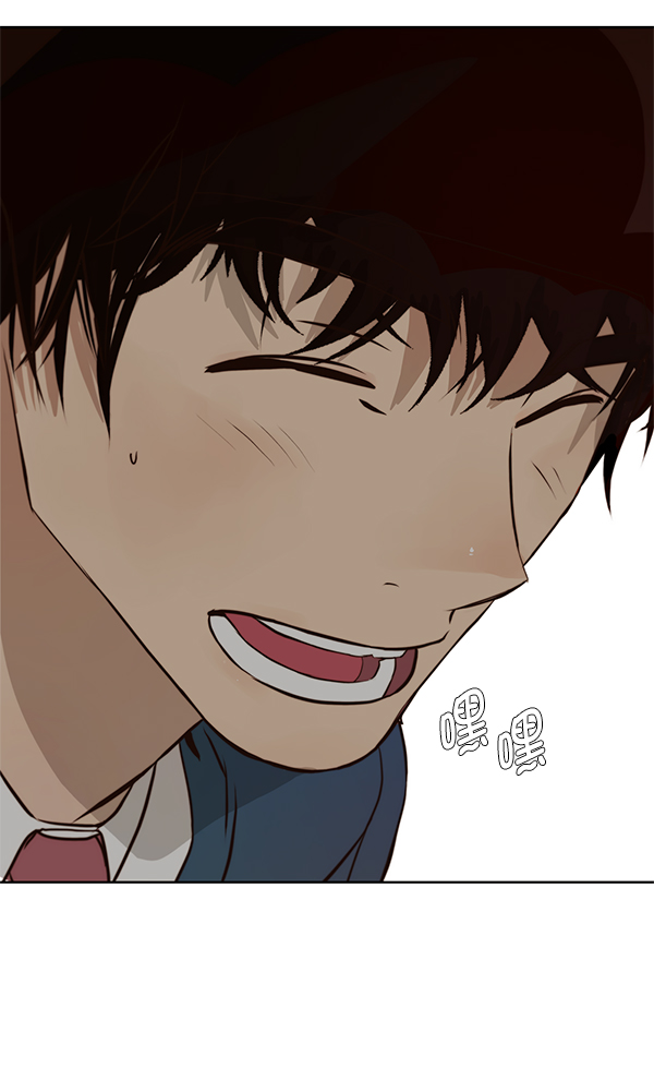 第 91 页