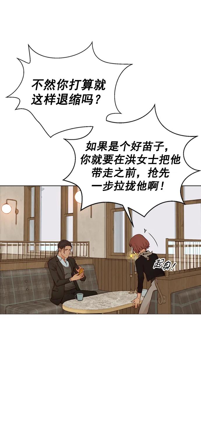 第 51 页