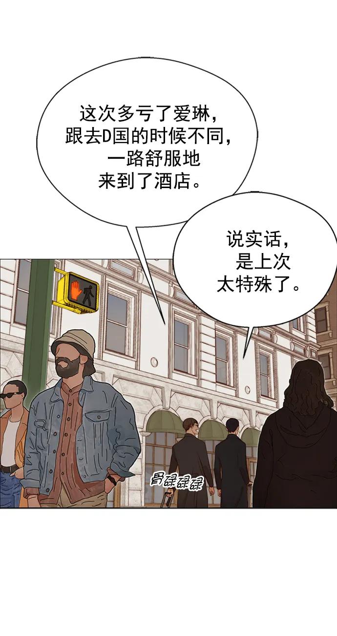 第 55 页
