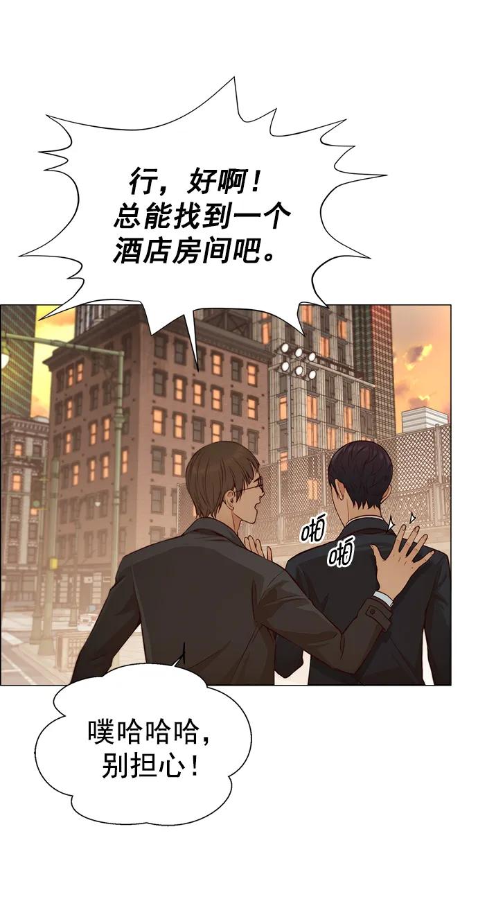 第 63 页