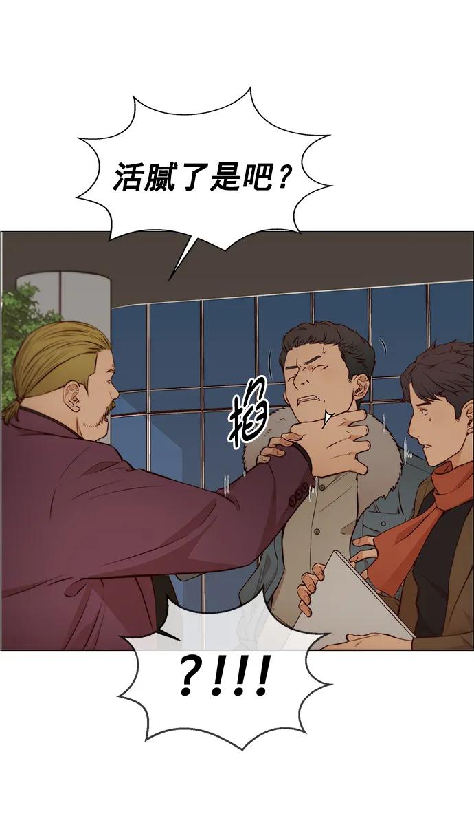 第 72 页