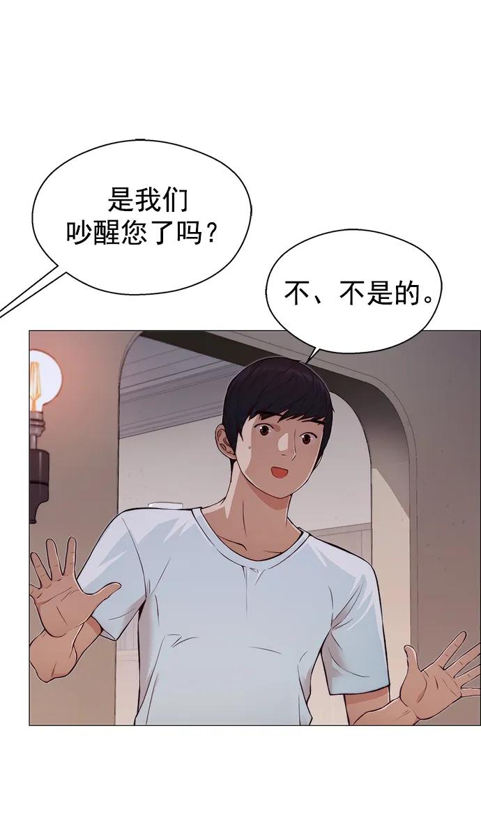 第 64 页